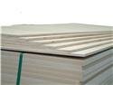 FE Plywood 6mm 2440 x 1220mm (8' x 4') WBP Exterior Delivery Within Leicester Only